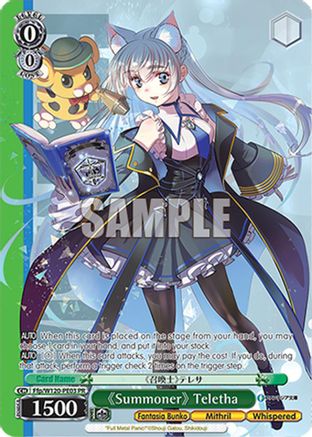 "Summoner" Teletha (PR) (Ffp/W120-PE03 PR) - Fujimi Fantasia Bunko Vol.2
