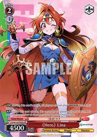 "Hero" Lina (PR) (Fsl/W120-PE04 PR) - Fujimi Fantasia Bunko Vol.2