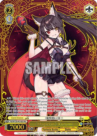 "Magician" Kurumi (PR+) (Fdl/W120-PE10EX PR+) - Fujimi Fantasia Bunko Vol.2