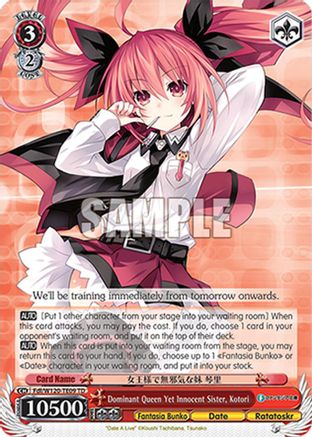 Dominant Queen Yet Innocent Sister, Kotori (Fdl/W120-TE09 TD) - Fujimi Fantasia Bunko Vol.2