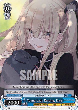 Young Lady Resting, Erna (Fsp/W120-TE16 TD) - Fujimi Fantasia Bunko Vol.2