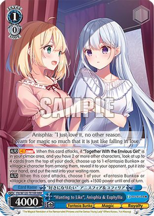 "Wanting to Like", Anisphia & Euphyllia (Ftt/W120-TE18 TD) - Fujimi Fantasia Bunko Vol.2