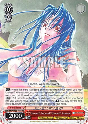 Forward! Forward! Forward! Kaname (RRR) (Ffp/W120-TE02R RRR) - Fujimi Fantasia Bunko Vol.2