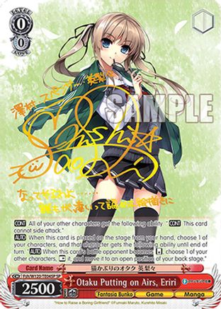 Otaku Putting on Airs, Eriri (SP) (Fsh/W120-TE04SP SP) - Fujimi Fantasia Bunko Vol.2