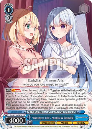 "Wanting to Like", Anisphia & Euphyllia (RRR) (Ftt/W120-TE18R RRR) - Fujimi Fantasia Bunko Vol.2