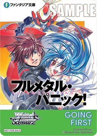 Going First (Full Metal Panic!) - Fujimi Fantasia Bunko Vol.2