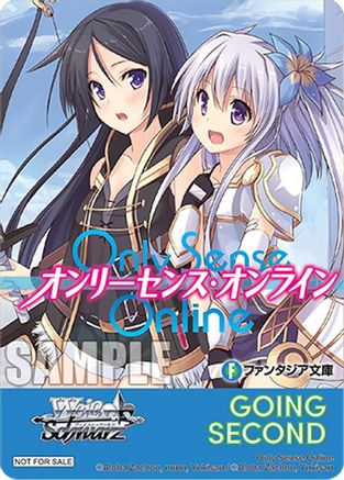 Going Second (Only Sense Online) - Fujimi Fantasia Bunko Vol.2