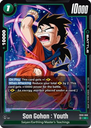 Son Gohan : Youth - FB10-060 (FB10-060) - Cross Force