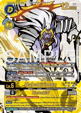 Habakirimon // Habakiri (Rare Pull) (BT25-043) - Dual Revolution Foil