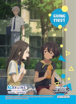 Going First (Curious Relationships, Mitsuki & Chihaya & Lemon) - Makeine: Too Many Losing Heroines!