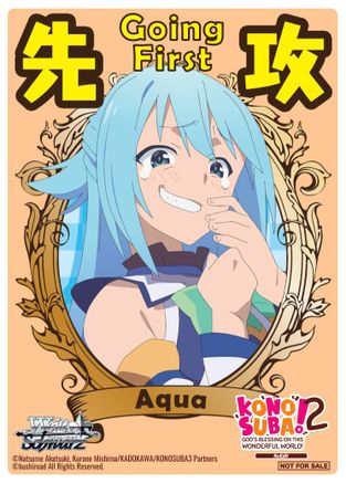 Going First (Aqua) - KONOSUBA -God’s blessing on this wonderful world! Re:Edit