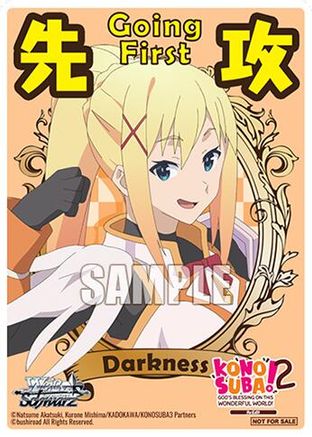 Going First (Darkness) - KONOSUBA -God’s blessing on this wonderful world! Re:Edit