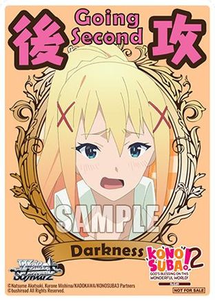 Going Second (Darkness) - KONOSUBA -God’s blessing on this wonderful world! Re:Edit