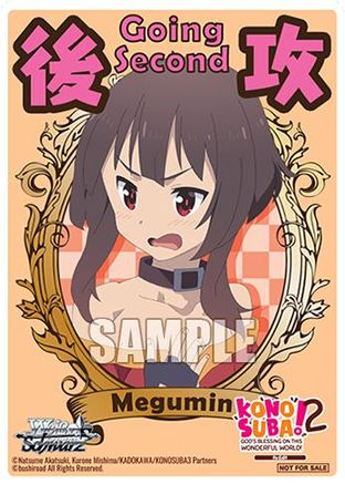 Going Second (Megumin) - KONOSUBA -God’s blessing on this wonderful world! Re:Edit