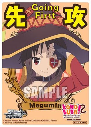Going First (Megumin) - KONOSUBA -God’s blessing on this wonderful world! Re:Edit