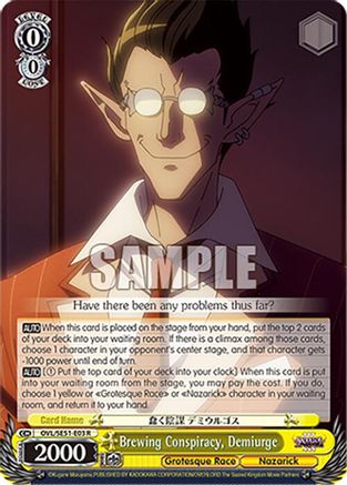 Brewing Conspiracy, Demiurge (OVL/SE51-E03 R) - Nazarick: Tomb of the Undead Vol.3 Extra Booster