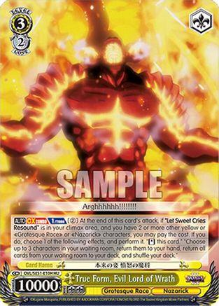 True Form, Evil Lord of Wrath (HU) (OVL/SE51-E10H HU) - Nazarick: Tomb of the Undead Vol.3 Extra Booster