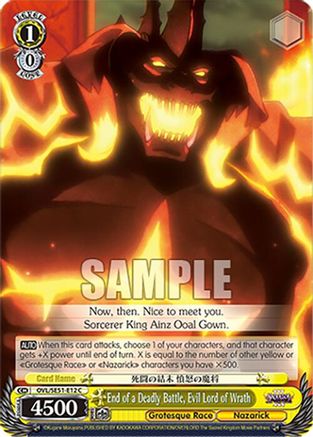 End of a Deadly Battle, Evil Lord of Wrath (OVL/SE51-E12 C) - Nazarick: Tomb of the Undead Vol.3 Extra Booster