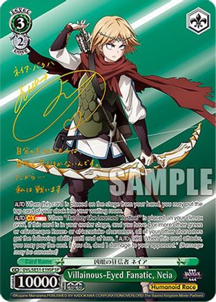 Villainous-Eyed Fanatic, Neia (SP) (OVL/SE51-E19SP SP) - Nazarick: Tomb of the Undead Vol.3 Extra Booster