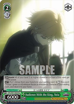 Audience With the King, Neia (HC) (OVL/SE51-E42H HC) - Nazarick: Tomb of the Undead Vol.3 Extra Booster
