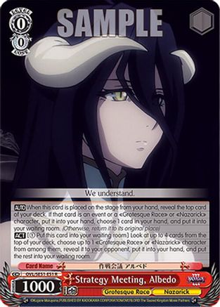 Strategy Meeting, Albedo (OVL/SE51-E51 R) - Nazarick: Tomb of the Undead Vol.3 Extra Booster