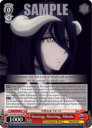 Strategy Meeting, Albedo (HR) (OVL/SE51-E51H HR) - Nazarick: Tomb of the Undead Vol.3 Extra Booster