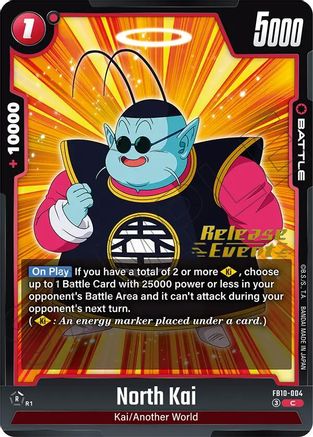North Kai (FB10-004) - Cross Force Release Event Cards