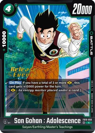 Son Gohan : Adolescence (FB10-056) - Cross Force Release Event Cards