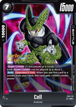 Cell - FB10-113 (FB10-113) - Cross Force Release Event Cards