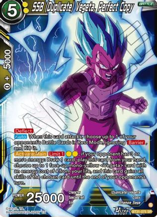 SSB (Duplicate) Vegeta, Perfect Copy (BT31-075) - Impact Beyond Dimensions Foil