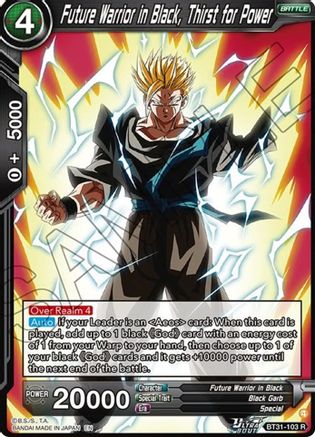 Future Warrior in Black, Thirst for Power (BT31-103) - Impact Beyond Dimensions Foil