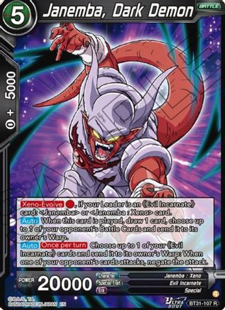 Janemba, Dark Demon (BT31-107) - Impact Beyond Dimensions