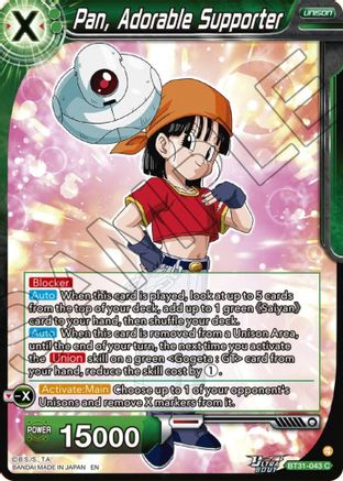 Pan, Adorable Supporter (BT31-043) - Impact Beyond Dimensions
