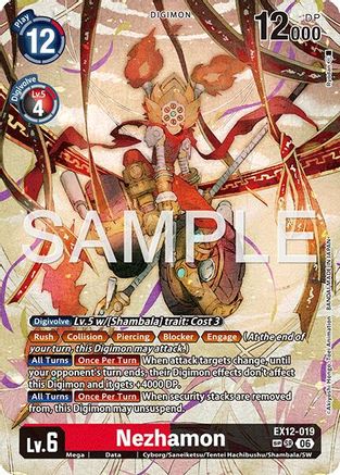 Nezhamon (SP) (EX12-019) - Digital World Shambala Foil