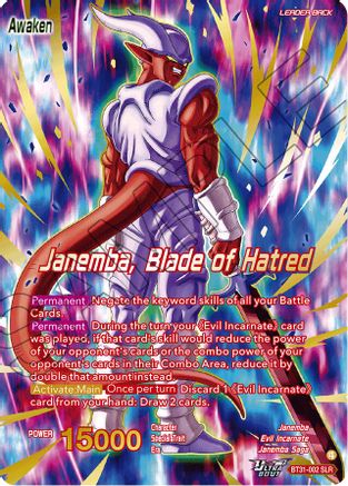Janemba // Janemba, Blade of Hatred (SLR) (BT31-002) - Impact Beyond Dimensions Foil