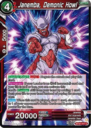 Janemba, Demonic Howl (BT31-017) - Impact Beyond Dimensions