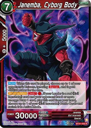 Janemba, Cyborg Body (BT31-023) - Impact Beyond Dimensions
