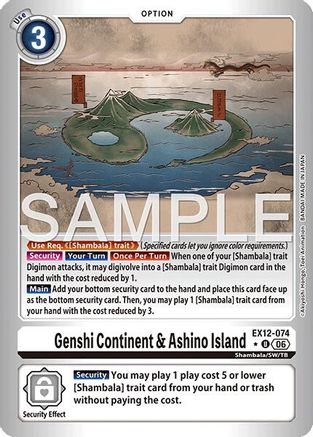 Genshi Continent & Ashino Island (Limited Foil) (EX12-074) - Digital World Shambala Foil