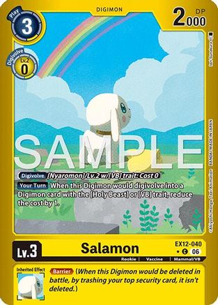 Salamon (Limited Foil) (EX12-040) - Digital World Shambala Foil