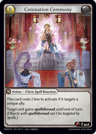 Coronation Ceremony (007) - asphodelparadise Event Pack