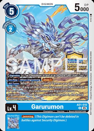 Garurumon (World Championship 26-27 Store Championships Season 2 Champion) (AD1-010) - Advanced Booster Digimon Generation Foil