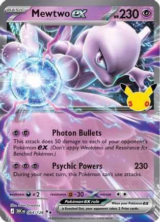Mewtwo ex 064/128 - Holofoil ME 30th Celebration - Double Rare