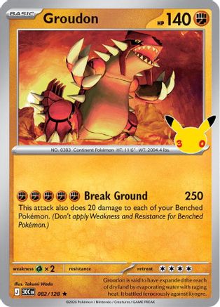 Groudon 082 - Holofoil ME 30th Celebration - Rare