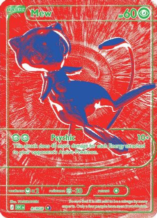 Mew 00R - Holofoil ME 30th Celebration - Holo Rare