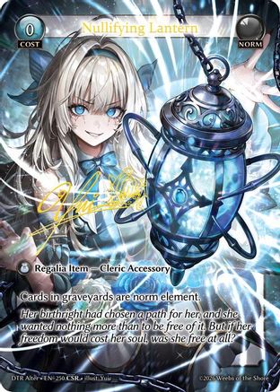 Nullifying Lantern (250) - Distorted Reflections Alter Edition Foil