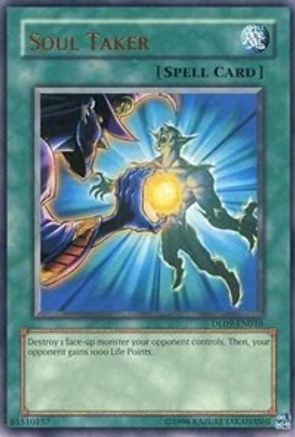 undefined (DL09-EN016) - Duelist League Promo Unlimited