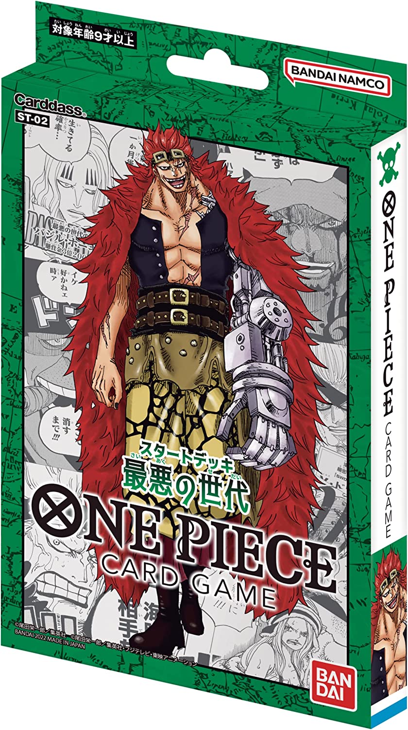 "One Piece JAPANESE" Card Game Start Deck Worst Generation ST-02