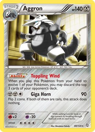 Aggron 080 - Reverse Holofoil Dragons Exalted - Holo Rare