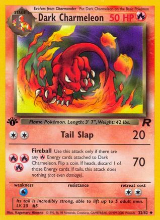 Dark Charmeleon 032/82 - 1st Edition Team Rocket - Uncommon