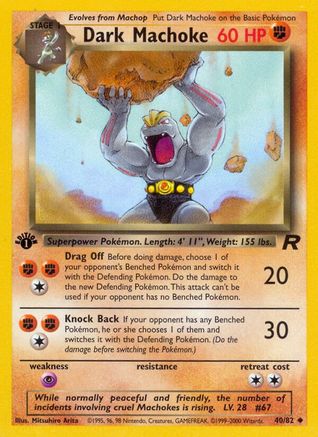 Dark Machoke 040/82 - 1st Edition Team Rocket - Uncommon